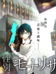 旧物新生 生活改造综艺高清免费看